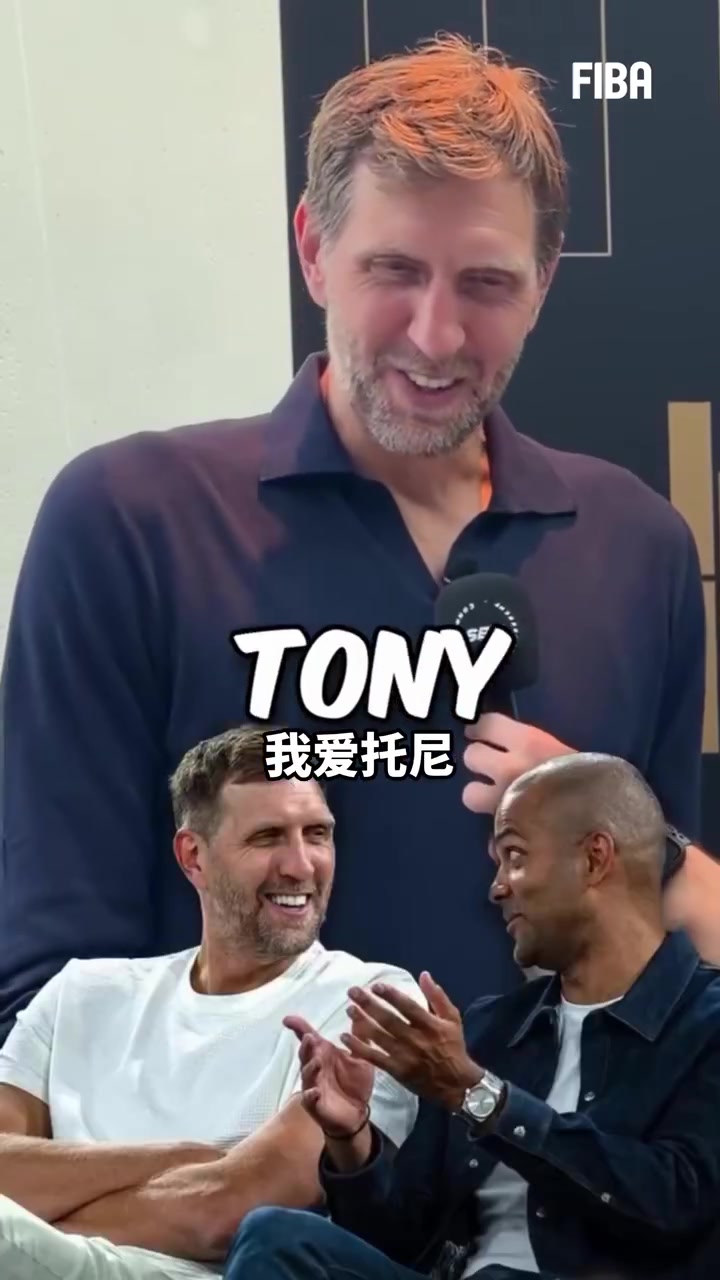 FB体育-诺维茨基玩球员二选一快问快答 在邓肯和杜兰特之间选了邓肯